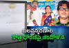 చివరి క్షణాల్లో.. &lsquo;అన్నీ సర్దేసి&rsquo; వెళ్లిపోతున్నారు!