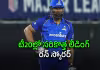 శతక్కొట్టుడు.. చరిత్ర సృష్టించిన పోలార్డ్&zwnj;