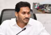 తిరుపతి రోడ్డు ప్రమాదంపై వైఎస్&zwnj; జగన్ దిగ్భ్రాంతి