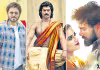 సీమ రమ్మంది... స్టోరీ ఉందంది