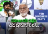 పవన్&zwnj; కల్యాణ్&zwnj;పై అంబటి సంచలన వ్యాఖ్యలు.. 