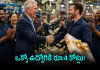 కంపెనీని అమ్మేసి ఉద్యోగులను కోటీశ్వరులను చేశాడు!