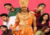 ఓటీటీలో సేవ్ ది టైగర్స్-3 రికార్డ్.. టాలీవుడ్ డైరెక్టర్ సరికొత్త ట్రెండ్&zwnj;