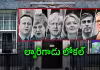 బ్రిటన్&zwnj;కు ఎంతోమంది పీఎంలు వస్తుంటారు.. పోతుంటారు!
