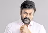 హైదరాబాద్&zwnj;లో ఆరంభం