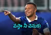  వందో మ్యాచ్&zwnj;లో ఎంబాపె రికార్డు గోల్స్&zwnj;.. నాకౌట్&zwnj;కు ఫ్రాన్స్&zwnj;