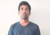 సాఫ్ట్&zwnj;వేర్&zwnj; ఉద్యోగి పేరుతో.. 54 లక్షల హోం లోన్&zwnj;