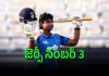 ఇదంతా ఓ కలలా ఉంది.. మాటలు కూడా రావడం లేదు: వైభవ్&zwnj; సూర్యవంశీ