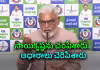 జనసేన నేతలవి బుర్ర తక్కువ మాటలు: అంబటి రాంబాబు