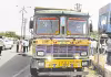 వాహనాలు తనిఖీ చేస్తుండగా...