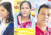 ఇంట్లో నాలుగు మృతదేహాలు