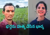 ఛాతీపై కూర్చుని.. చున్నీతో గొంతు బిగించి