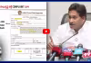 సాయి కృష్ణ కేసులో సిట్ రిమాండ్ రిపోర్ట్ చూపిస్తూ బాబుకు వైఎస్ జగన్ సూటి ప్రశ్నలు