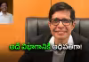 జేఈఈ ఫెయిల్యూర్&zwnj;..ఇవాళ ఐఐటీ మద్రాస్&zwnj; డైరెక్టర్&zwnj;