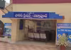 సీటు ఇచ్చేదే లే.. బస్సు నేరుగా పోలీస్&zwnj; స్టేషన్&zwnj;కు!