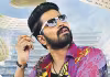 వినోదాలు పంచే రంభ ఊర్వశి మేనక