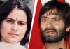 సరళా భట్ కేసు: కశ్మీర్ &lsquo;రియల్&rsquo; ఫైల్స్ రీ ఓపెన్!