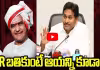 NTR బతికుంటే ఆయన్ని కూడా.. బాబు ఎలాంటి వాడో జగన్ మాటల్లో