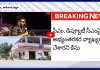 పిఠాపురం పోలీసుల అదుపులో యూట్యూబర్ ప్రశ్న రావణ్