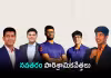 30 ఏళ్లలోపే వ్యాపార సామ్రాజ్యాలు..