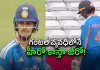 IND vs ENG: నువ్వసలు ఏం చేస్తున్నావు?.. తప్పు నీదే!