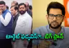 మహా రాజకీయాల్లో బాంబు పేల్చిన జూనియర్ థాక్రే