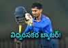 శ్రీలంకతో రెండో టెస్టు: భారత క్రికెట్&zwnj; రికార్డు వీరుడి &lsquo;అరంగేట్రం&rsquo;!