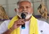 న్యాయ వ్యవస్థకే తలవంపులు