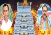 కాంగ్రెస్&zwnj;లో &lsquo;గుట్ట&rsquo; చిచ్చు