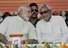 నితీష్ కుమార్&zwnj;కు డిప్యూటీ పీఎం పదవి?