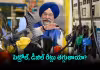 పెట్రోల్, డీజిల్ ధరల తగ్గింపుపై కేంద్ర మంత్రి కీలక వ్యాఖ్యలు