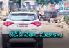 పోలీసు సైరన్&zwnj;తో మంతి ఆనం అనుచరుడి హల్&zwnj;చల్&zwnj;