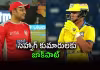  తండ్రి బాటలోనే కొడుకులు..సెహ్వాగ్ వారసులపై కాసుల వర్షం!
