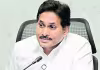 బాబు పాలన అంటేనే మోసం గ్యారంటీ 