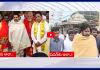 తిరుమలలో పవన్ కు అవమానం.. రగిలిపోతున్న జనసేన