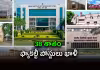 ఐఐటీల్లో భారీగా అధ్యాపకుల కొరత