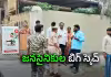 &lsquo;రావణ్ ఒంటిపై ఒక్క దెబ్బైనా పడాల్సిందే&rsquo;