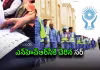 &lsquo;సర్&zwnj;&rsquo; ఎఫెక్ట్&zwnj;: 15 లక్షల &lsquo;ప్రవాస&rsquo; ఓట్లు గల్లంతు!
