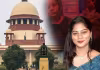 సోనమ్&zwnj; బెయిల్&zwnj;పై సుప్రీం కోర్టు అనుమానాలు!