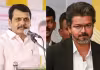 డీఎంకే ఎమ్మెల్యేకు బిగ్&zwnj; షాక్&zwnj;.. అరెస్టుకు కసరత్తు!