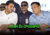 వైఎస్&zwnj; జగన్&zwnj;కు సజ్జన్&zwnj; జిందాల్&zwnj; ధన్యవాదాలు
