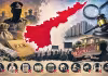 భారీ డీల్&zwnj;పై దాటవేత!