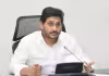 కంభం రోడ్డు ప్రమాదంపై వైఎస్&zwnj; జగన్&zwnj; దిగ్భ్రాంతి