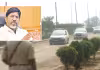 డిప్యూటీ సీఎం కాన్వాయ్&zwnj;ను రూట్&zwnj; మళ్లించిన పోలీసులు