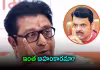 ప్ర&zwnj;జ&zwnj;ల మ&zwnj;ర&zwnj;ణాల&zwnj;పై వెకిలి న&zwnj;వ్వులా?