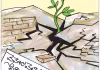 సాక్షి కార్టూన్&zwnj; : 04-07-2026