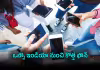 స్మార్ట్&zwnj;ఫోన్&zwnj; విభాగంలోకి &lsquo;ఫైర్&zwnj; బోల్ట్&zwnj;&rsquo;