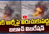 పాక్ ఆర్మీపై విరుచుకుపడ్డ బలూచ్ లిబరేషన్