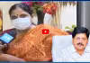 కాల్ మని కేసులో పెద్ద తలకాయలు సంచలన విషయాలు బయటపెట్టిన గాయత్రి