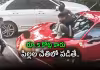 రూ.5 కోట్ల కారుతో పిల్లల ఆటలు.. కోర్టుకెక్కిన యజమాని!